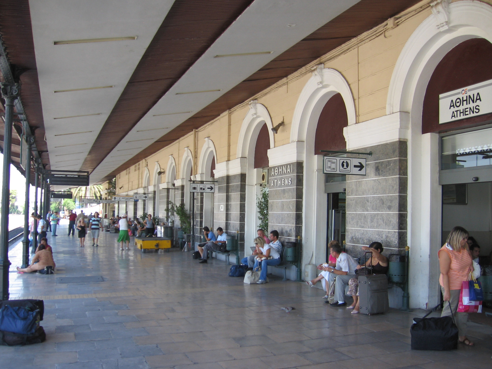 Athina Larissisa Station 4