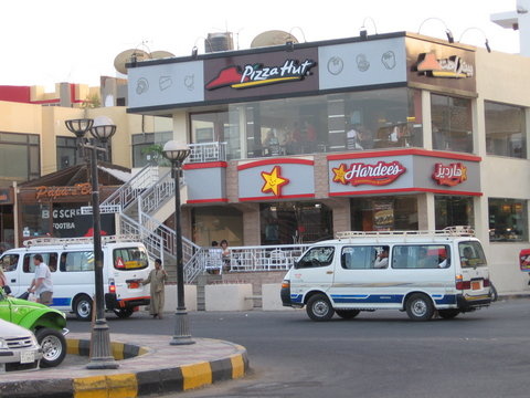 Hurghada Pizza Hut