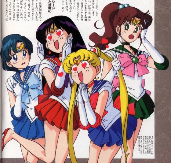 [large][AnimePaper]scans Sailor-Moon Usagi-chan(1.05)  THISRES  