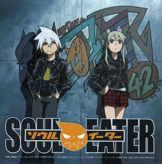 soul eater by black foxs101