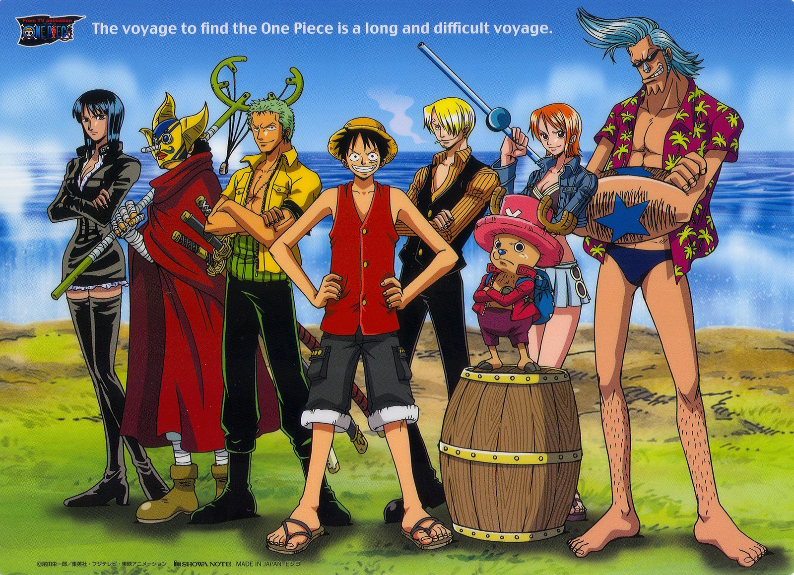 one piece 2 351