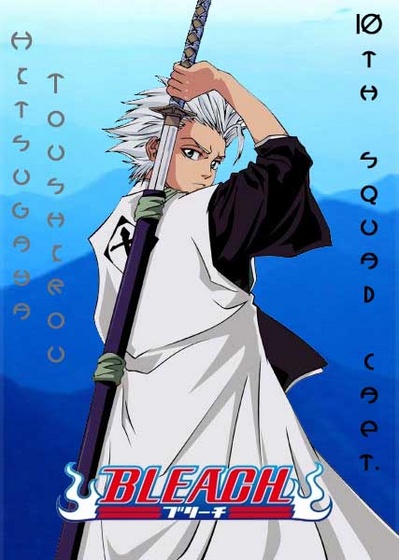 Hitsugaya Toushirou2 by alekxis25