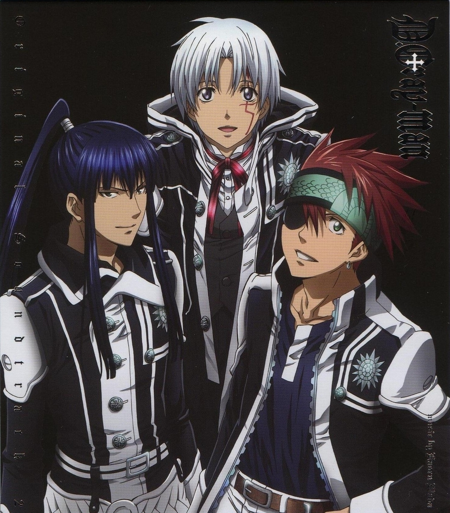 DGray-Man OriginalSoundtrack2BonusS