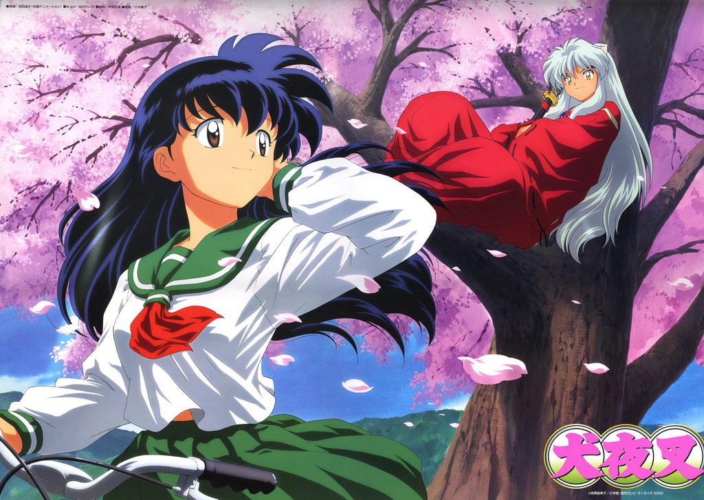 inuyasha-05 2