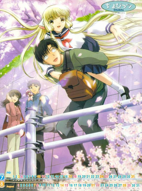 [large][AnimePaper]scans Chobits telonio 61197