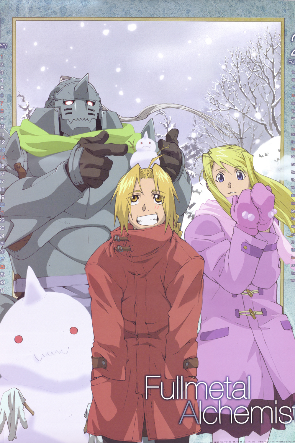 fullmetal alchemist 431