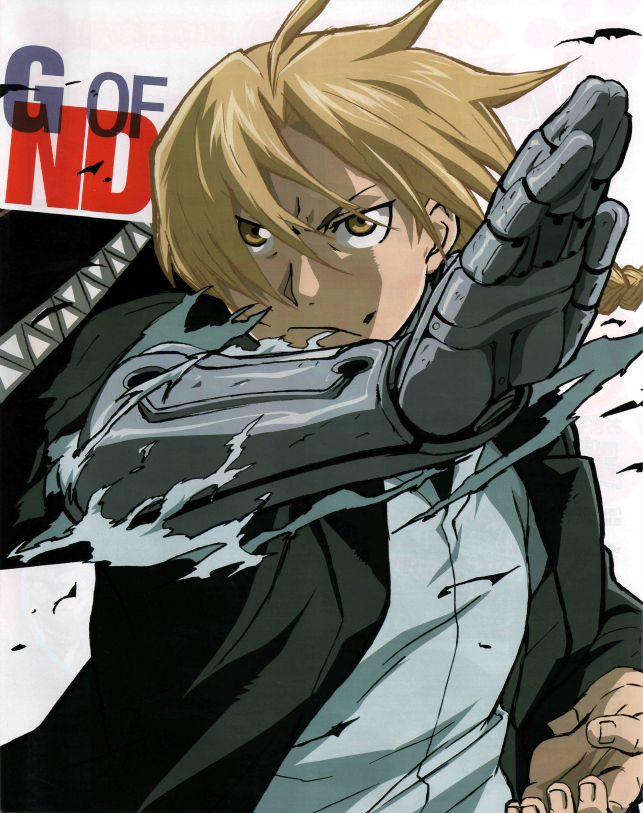 Minitokyo.Fullmetal.Alchemist.Scans 448845