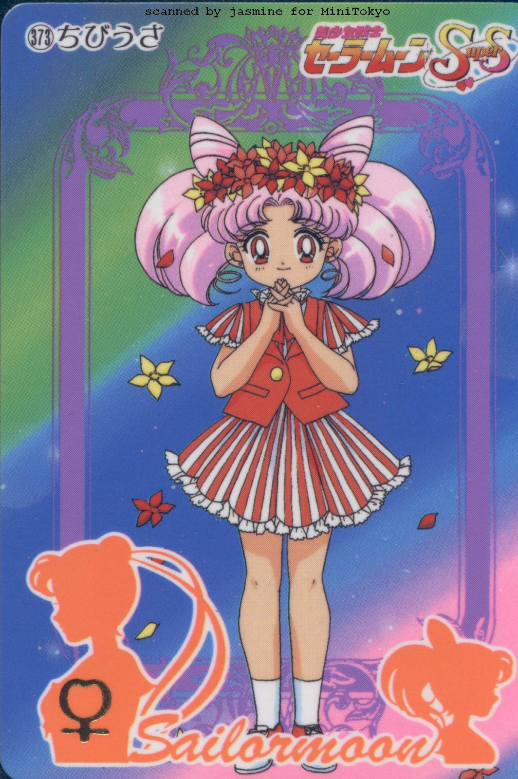 Minitokyo.Sailor.Moon.Scans 103733