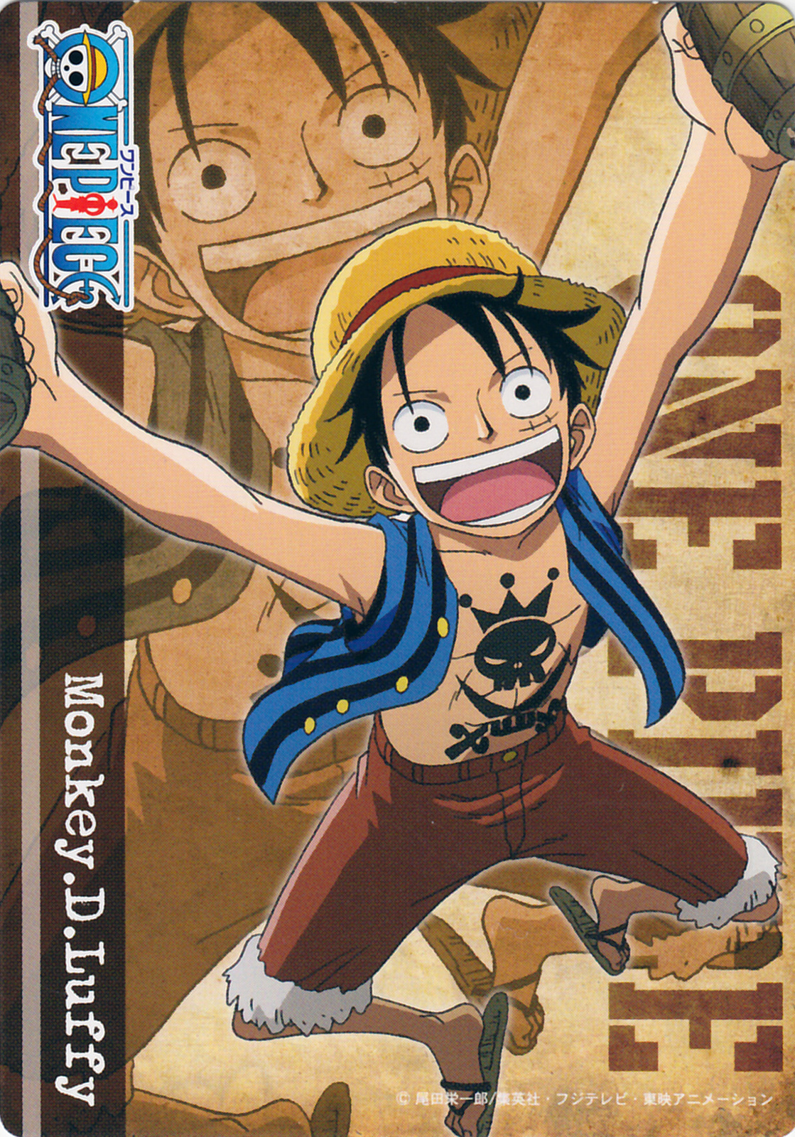 Minitokyo.One.Piece.Scans 438357