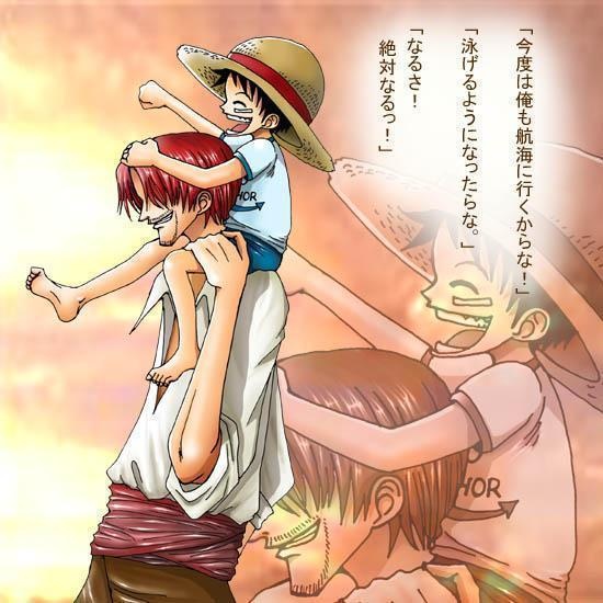 shanks01