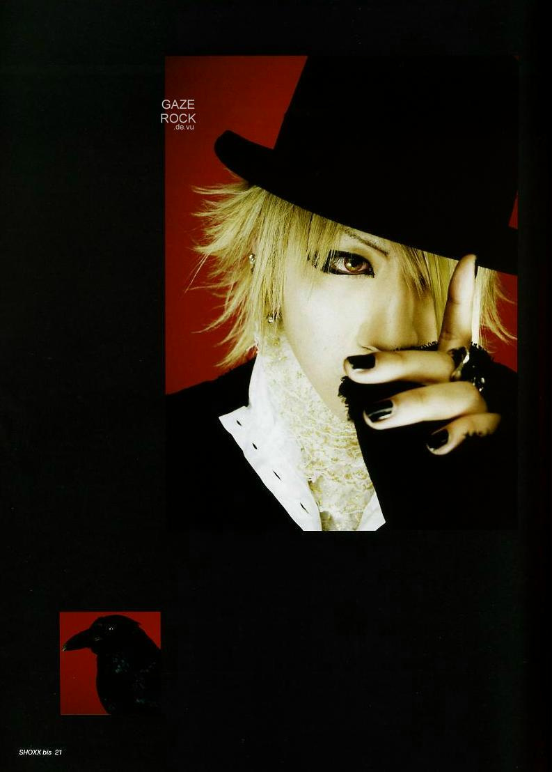 ruki53