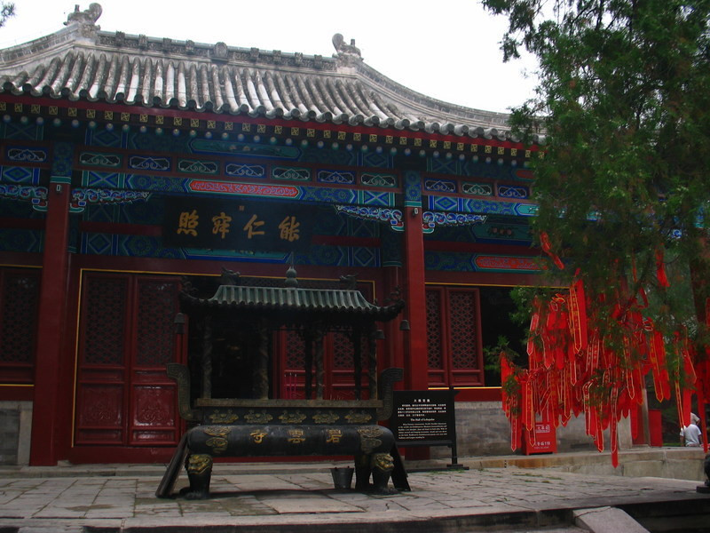 xiangshanpark10