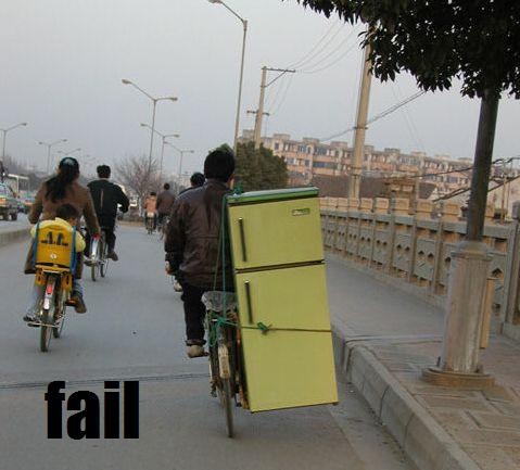 transportationfail