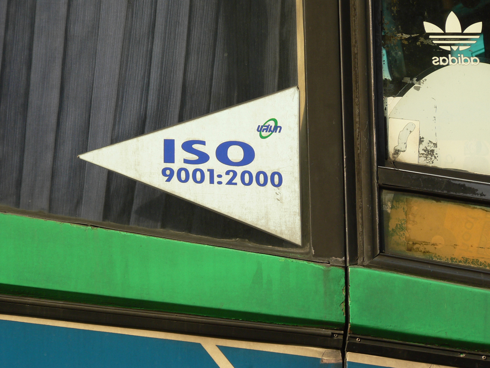 ISO 9001