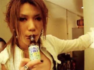 aoi bottle