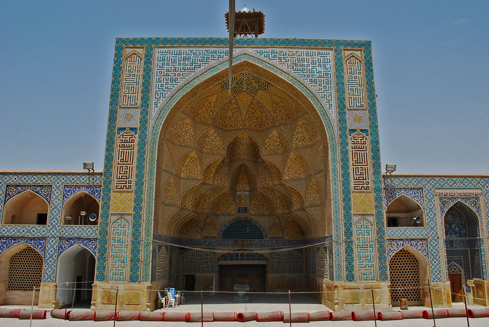 Irán 4590 Jame' mecset Esfahan