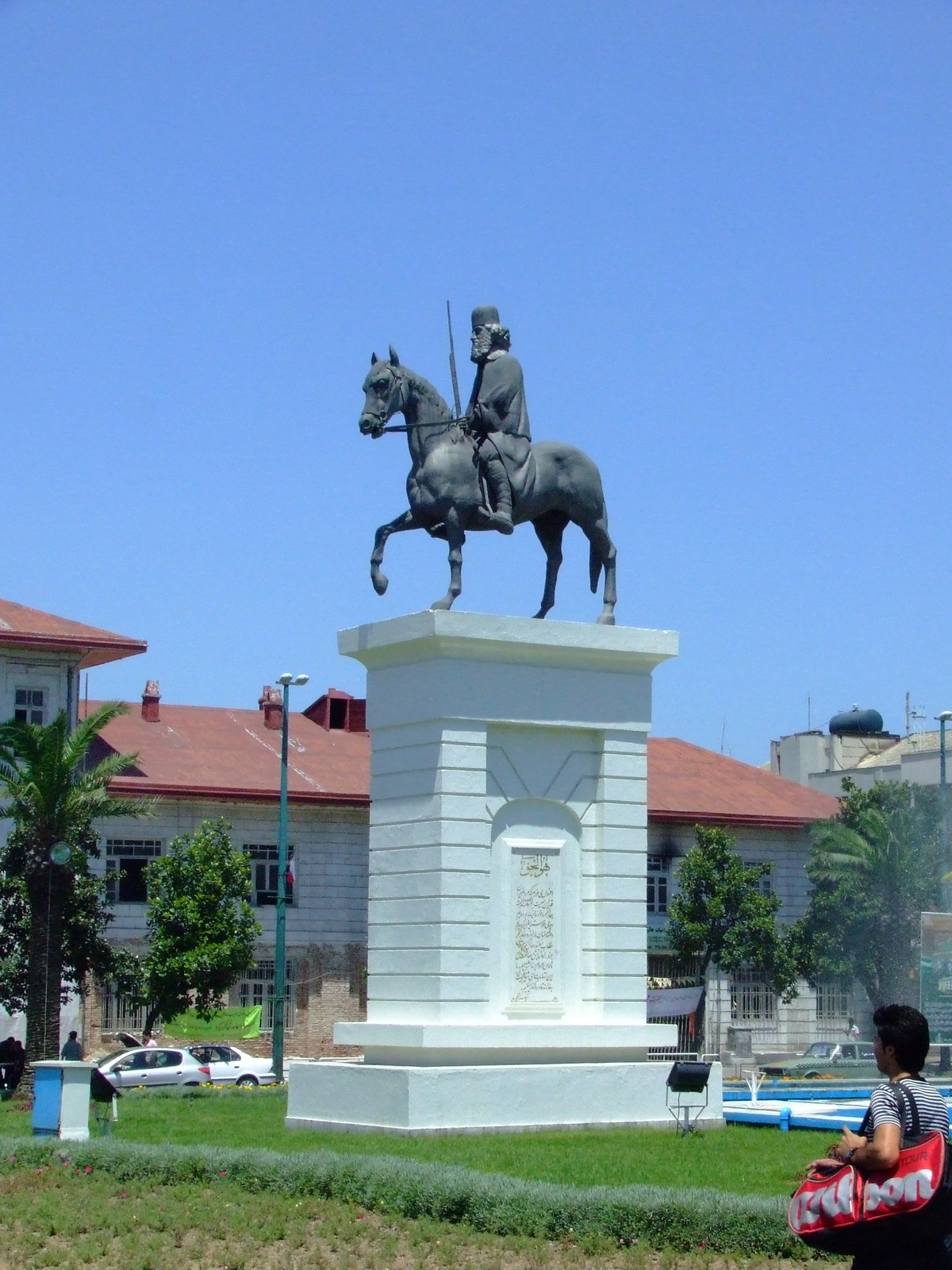 Irán 2293 Meydan-e Shahrdari Rasht