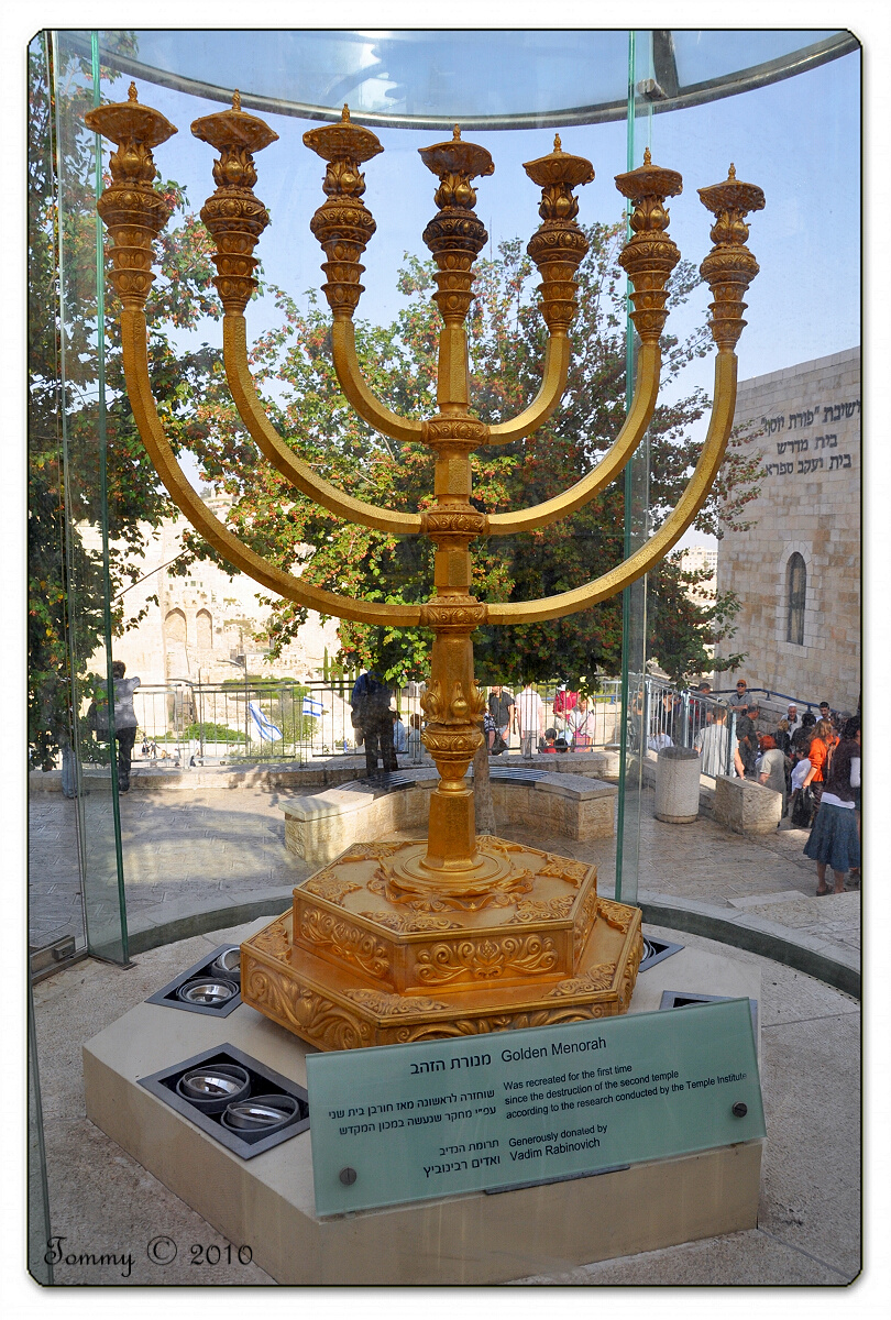 Golden Menorah