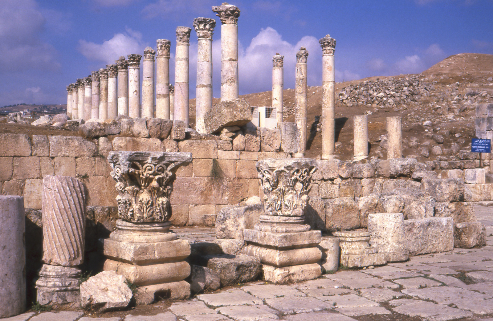 204 Jerash