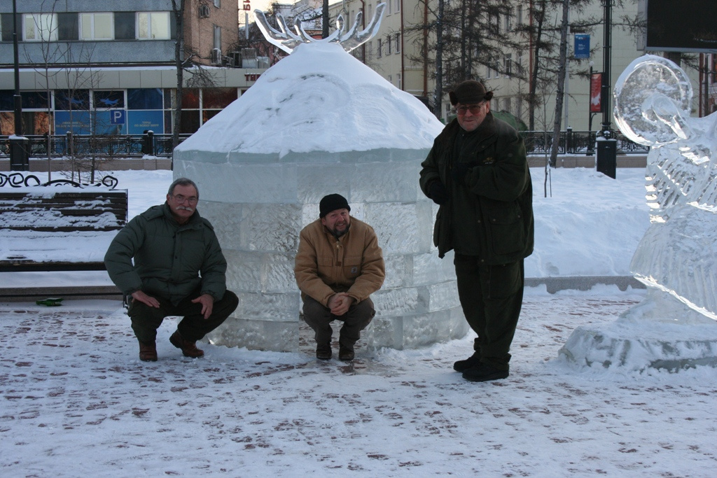 Irkutszk jégkunyhó