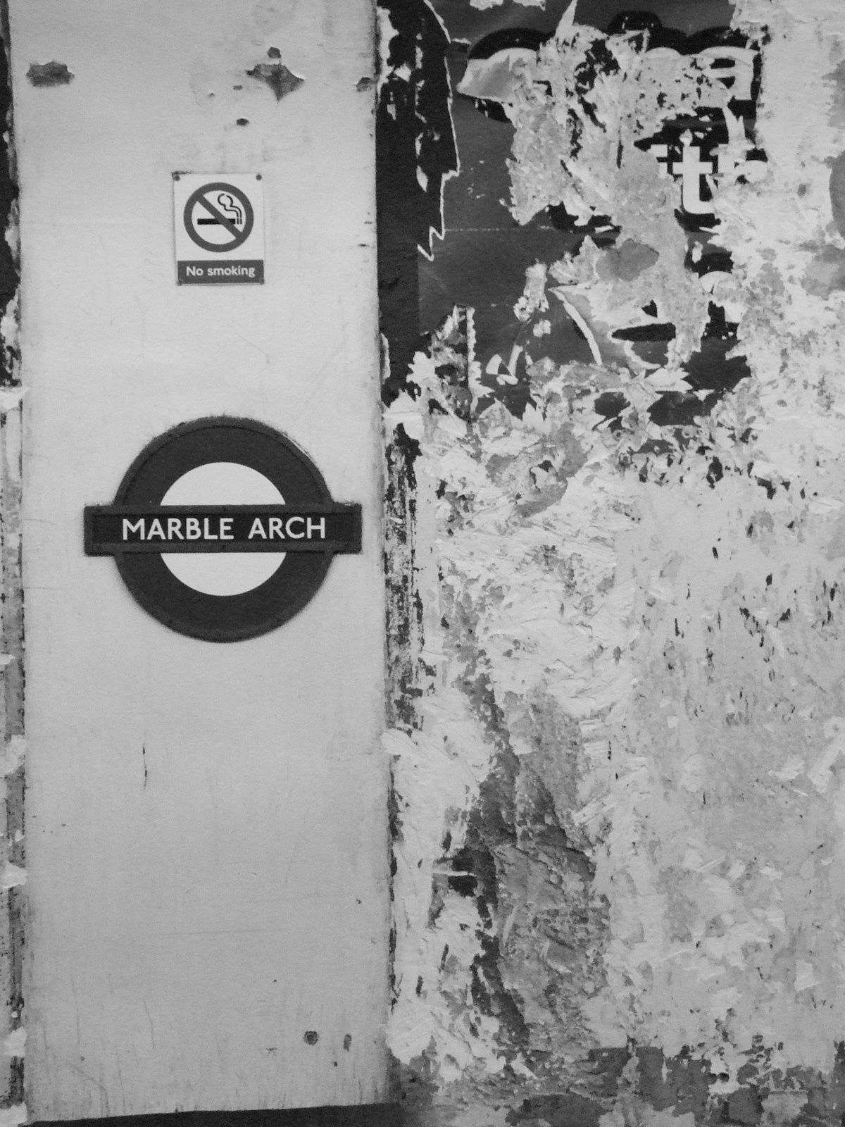 marble arch