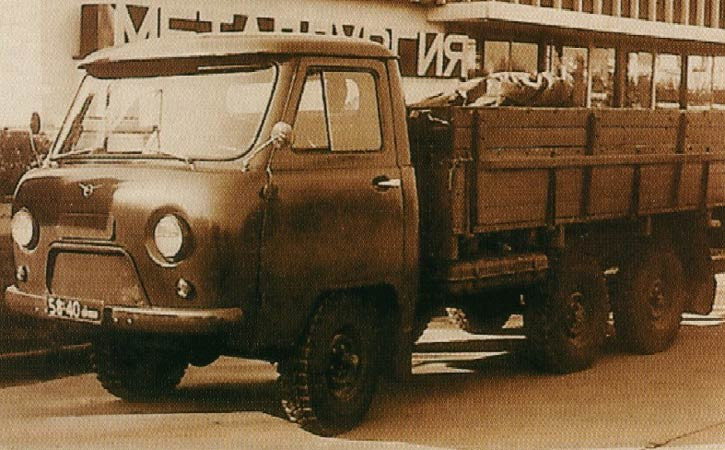 UAZ452D-2 1973