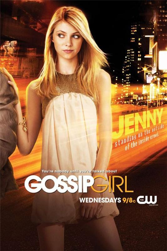 gossip-girl (10)