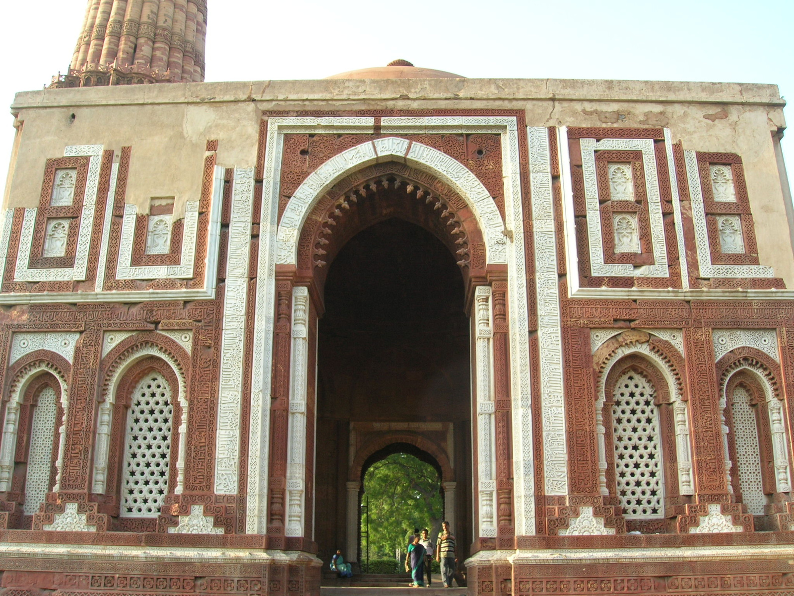 again other side of Qutab Minar