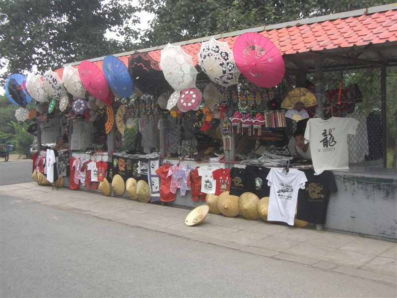 bazar