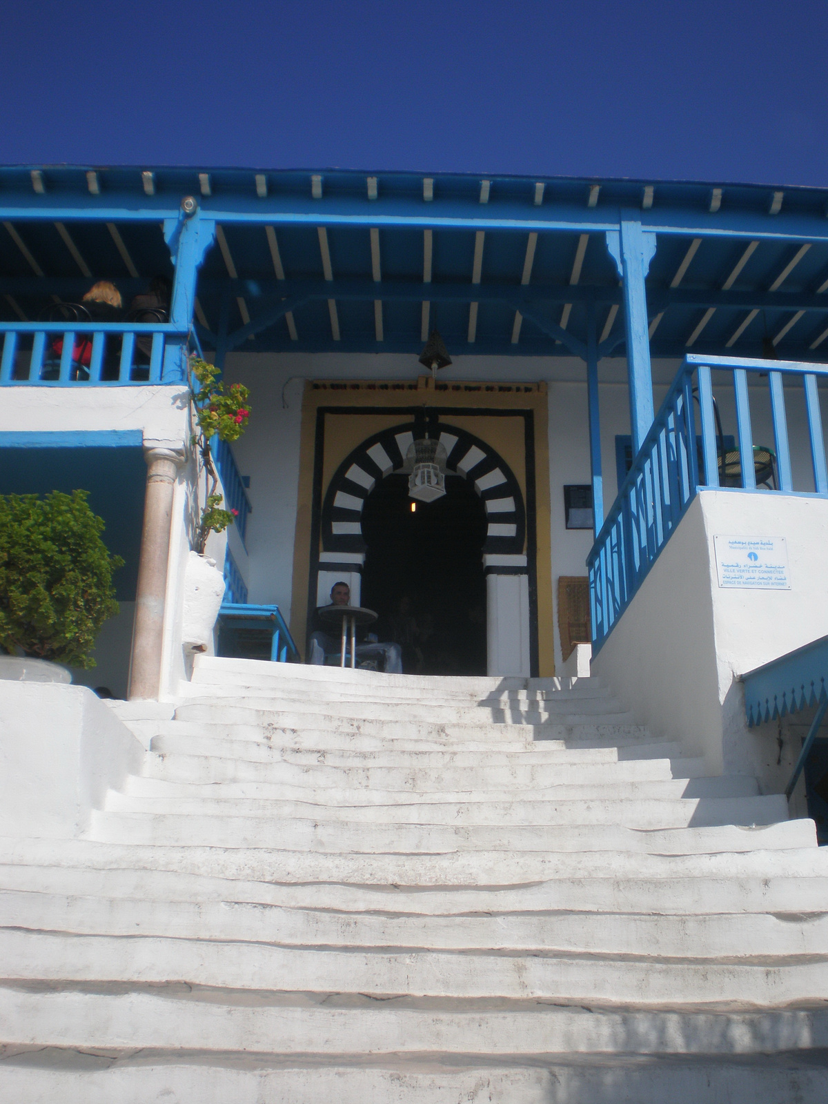 Sidi Bou Said, kávézó