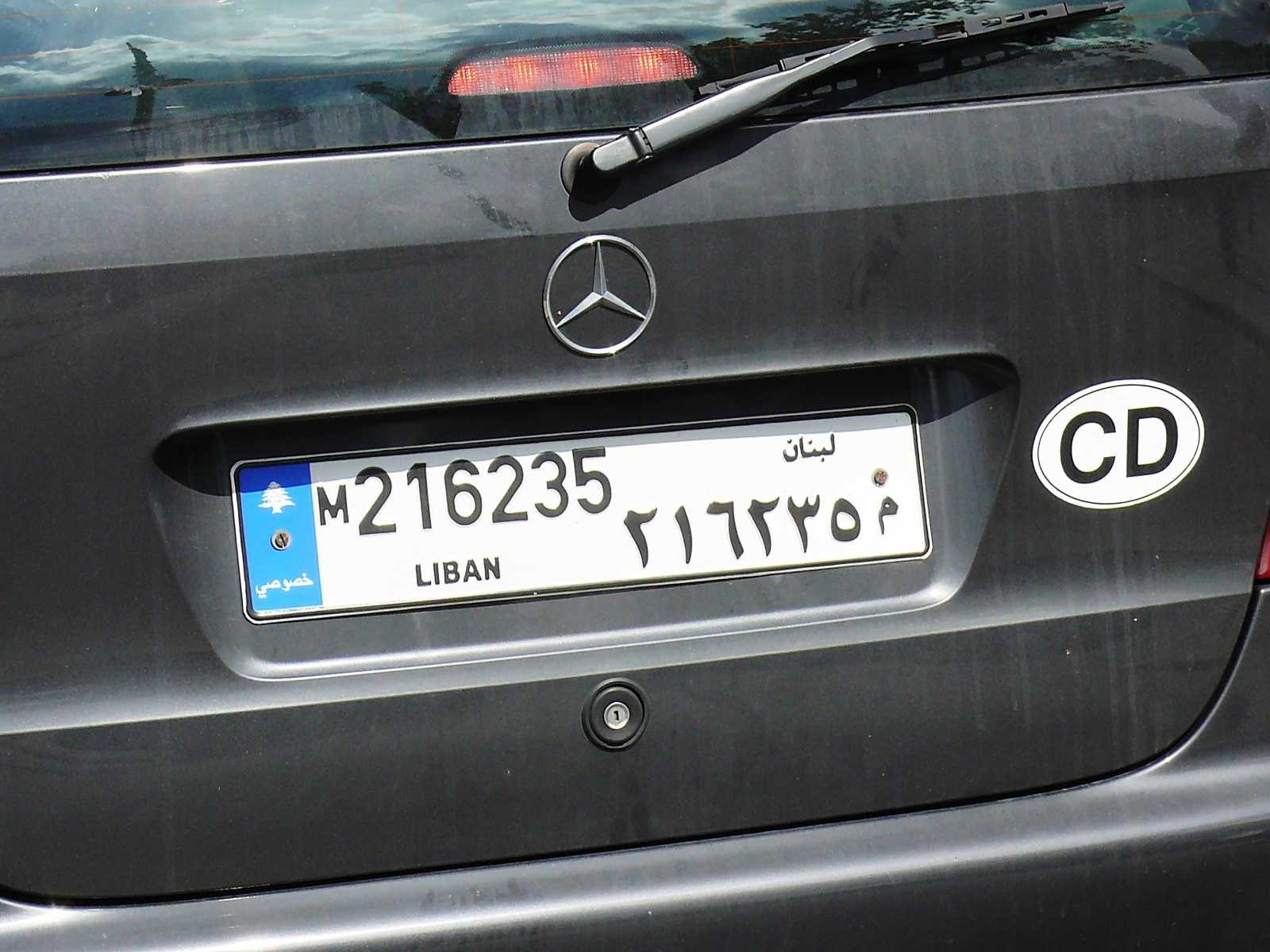 Libanoni Mercedes