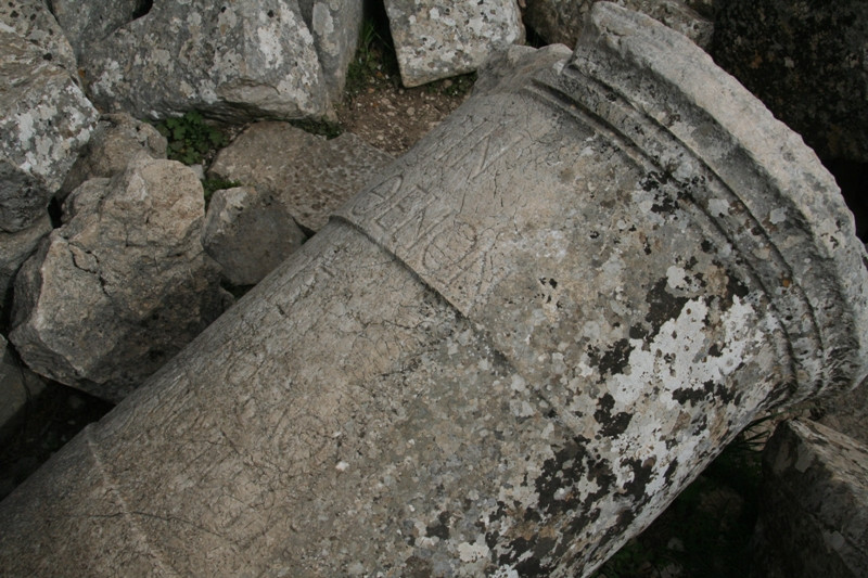 Thermessos 076