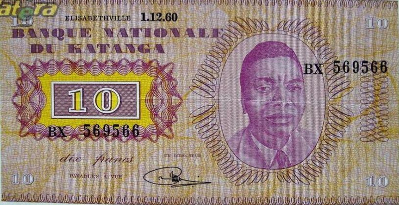 Katanga 10 Francs E