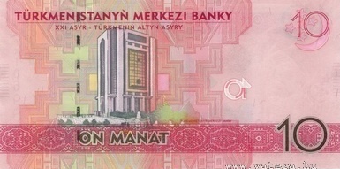 Türkmenisztán 10 Manat H