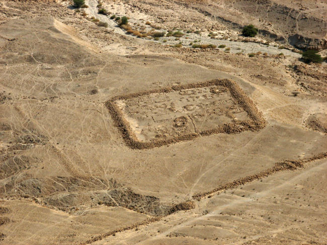 masada B tábor