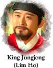 King Jung Jong