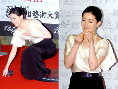 lee young ae v