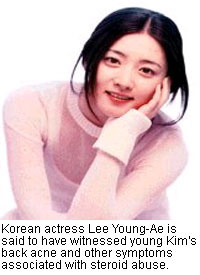 lee-young-ae