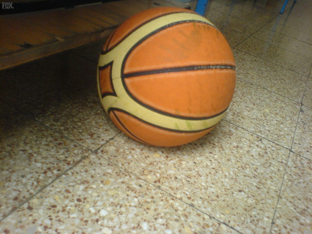 Basketball