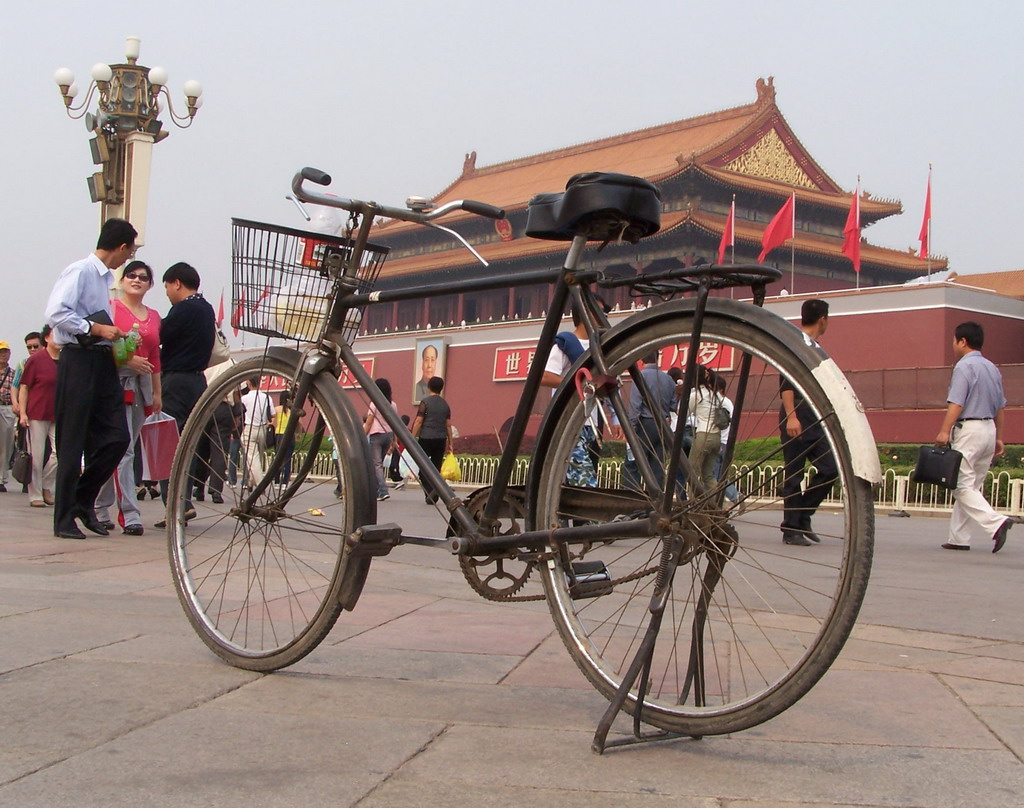 Peking - Tiananmen tér