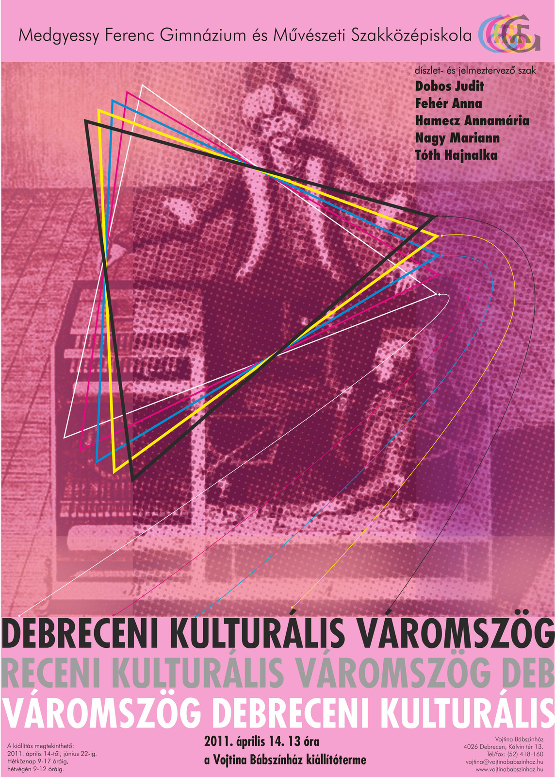 Debreceni Kulturális Váromszög