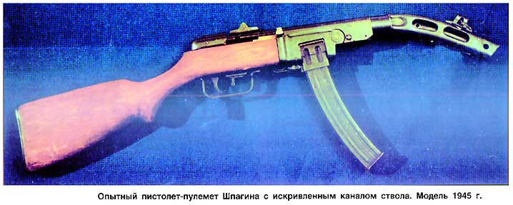Szovjet PPS sarok-lövő géppisztoly 1945-ből