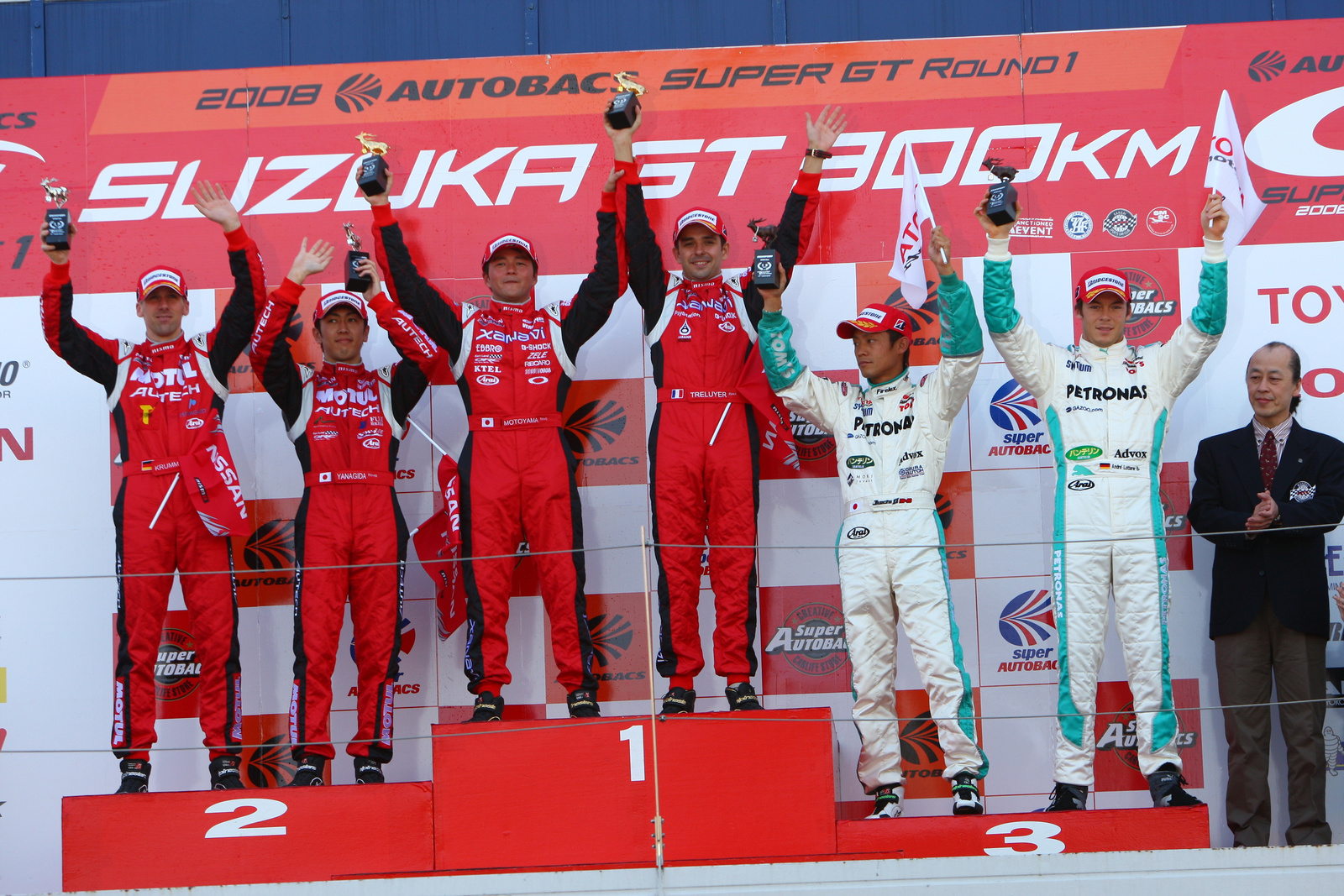 Podium