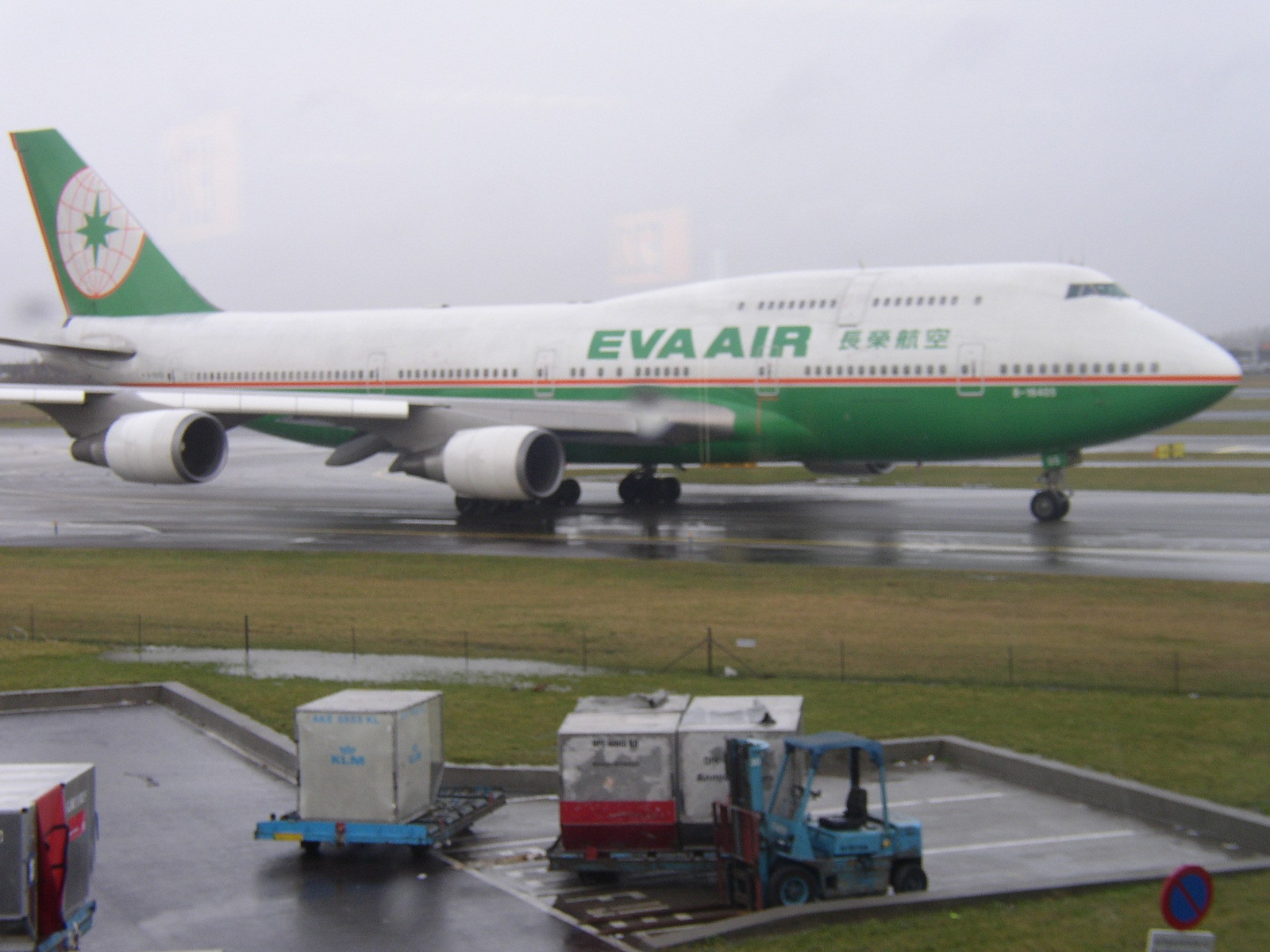 Eva Air B-164051