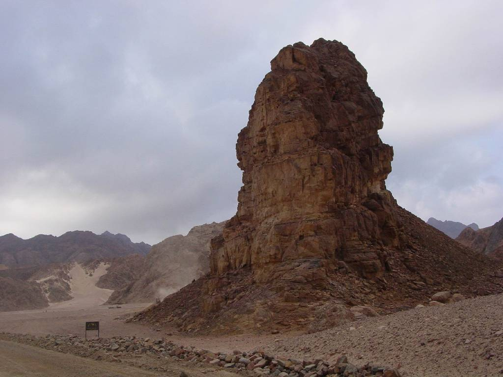 4855M-DesertRock