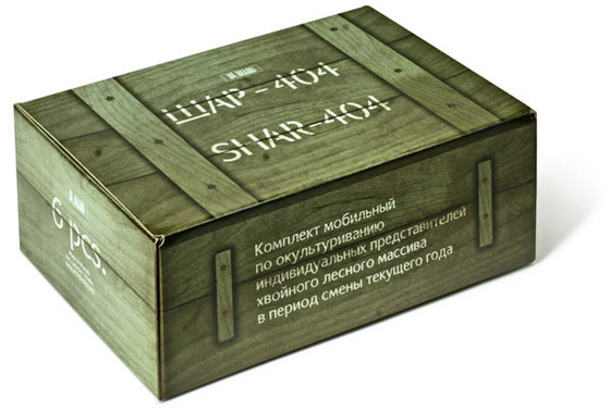 shar-box1