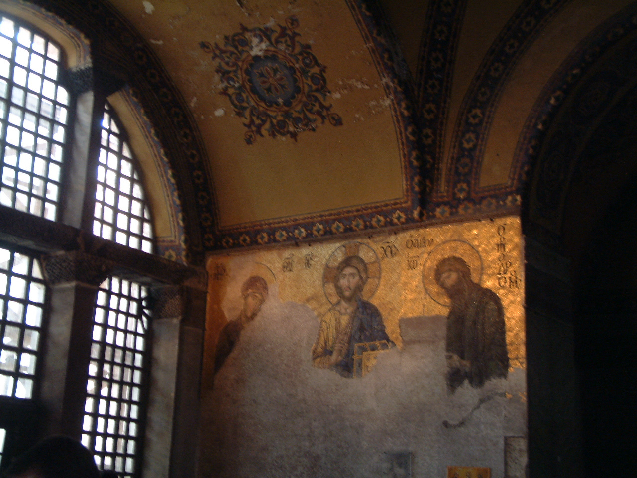 Hagia Sophia